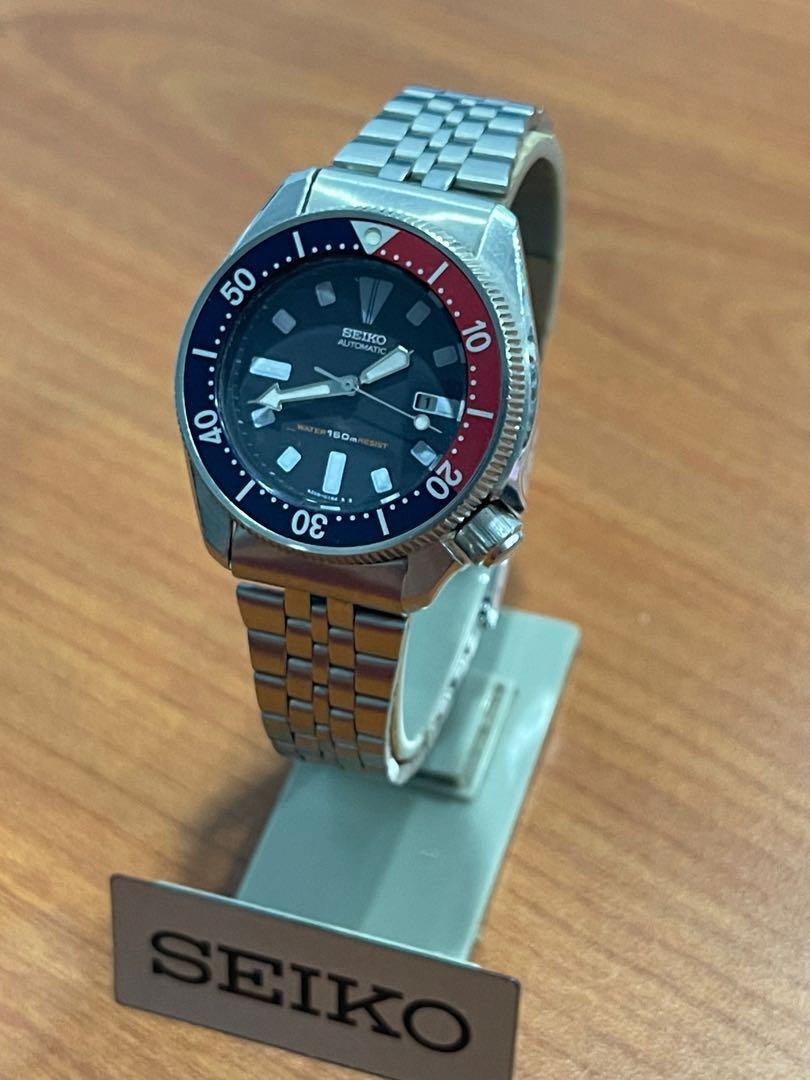 Seiko Ladies Divers watch vintage