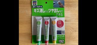 （分類：）位於 。 由 ccwvic 提交（商品編號 1132789972，圖片 1）。簡介： 。