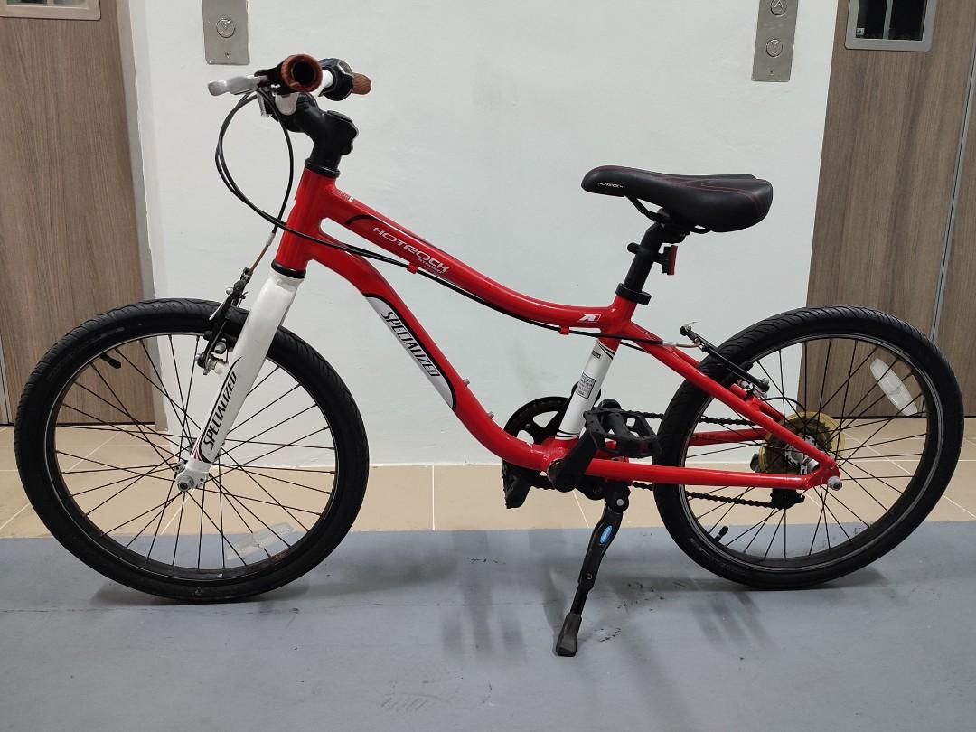 Specialized 20 inch bicycle for kids 20
