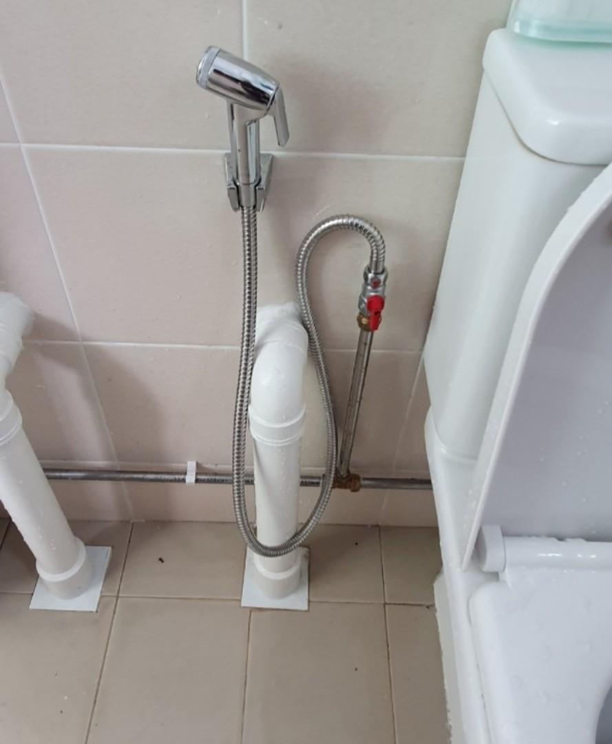 washroom spray gun