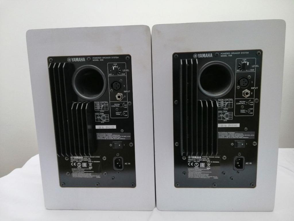YAMAHA HS 8 STUDIO MONITORS White Pair