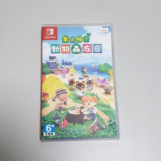 （分類：）位於 。 由 gm008 提交（商品編號 1132763067，圖片 1）。簡介： 。