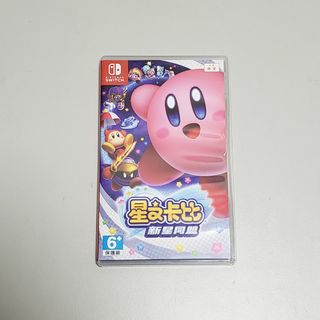 （分類：）位於 。 由 gm008 提交（商品編號 1132762756，圖片 1）。簡介： 。