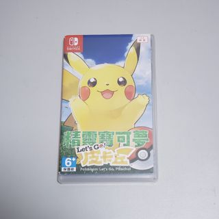 （分類：）位於 。 由 gm008 提交（商品編號 1132833518，圖片 1）。簡介： 。
