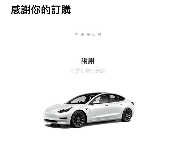 (分類:)位於 。 由 cool_closet 提交(商品編號 1132872896,圖片 1)。簡介: 。