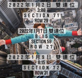 （分類：）位於 。 由 fatballl 提交（商品編號 1132791497，圖片 1）。簡介： 。