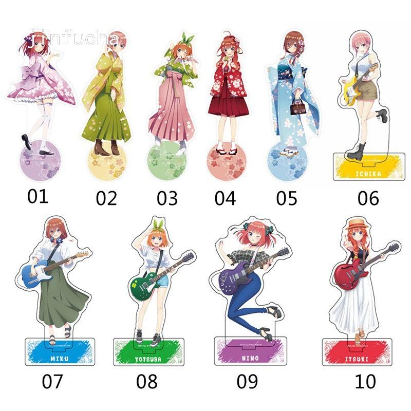 The Quintessential Quintuplets Acrylic Stand Anime Cosplay Jpop, Hobbies &  Toys, Memorabilia & Collectibles, J-pop on Carousell