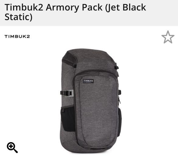 timbuk2 armory pack