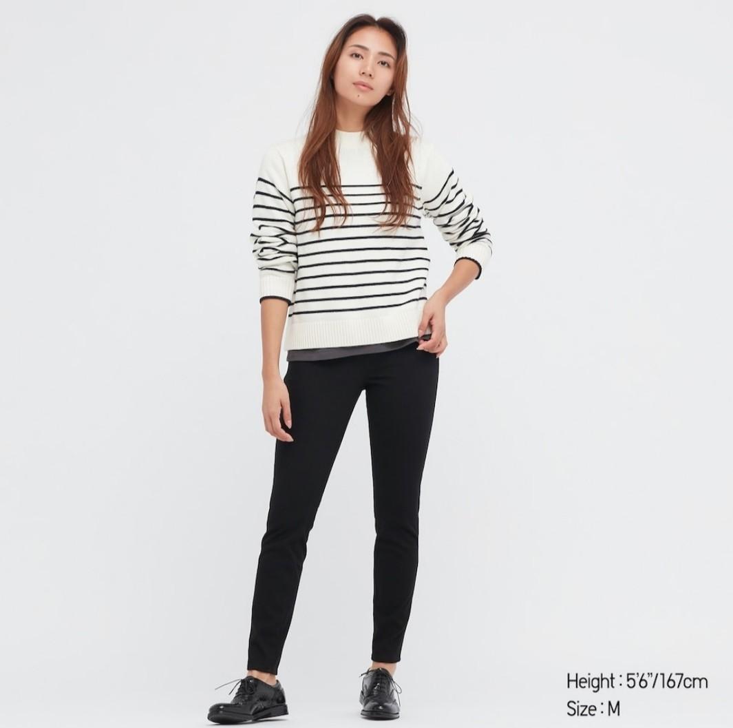 Uniqlo ultra stretch legging