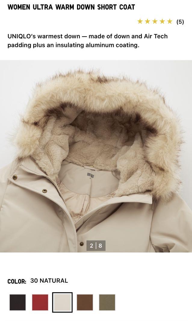 Uniqlo women ultra discount warm down short coat