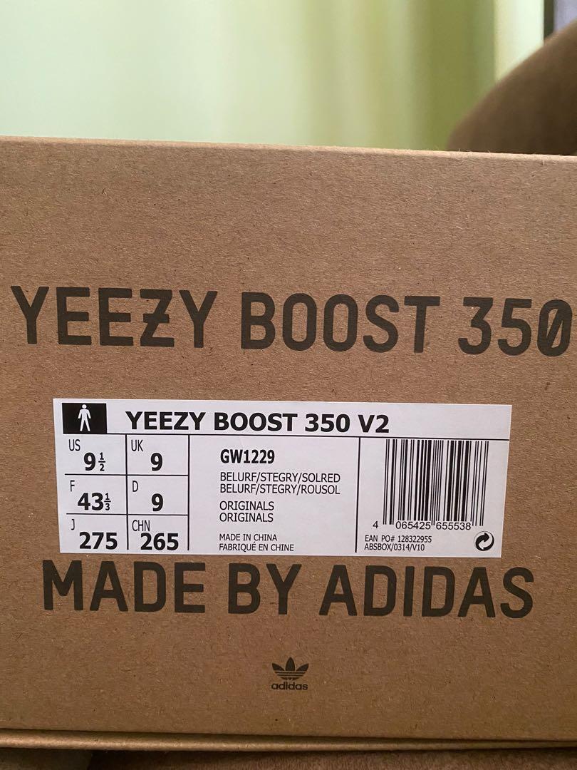 US9.5 Adidas Yeezy Beluga RF, Men's 