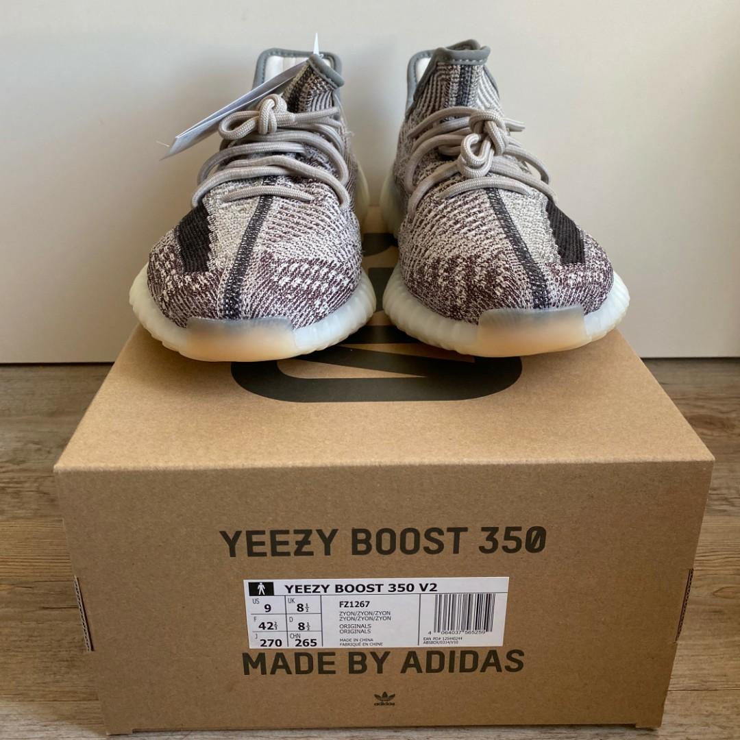 Adidas yeezy 270 price hot sale