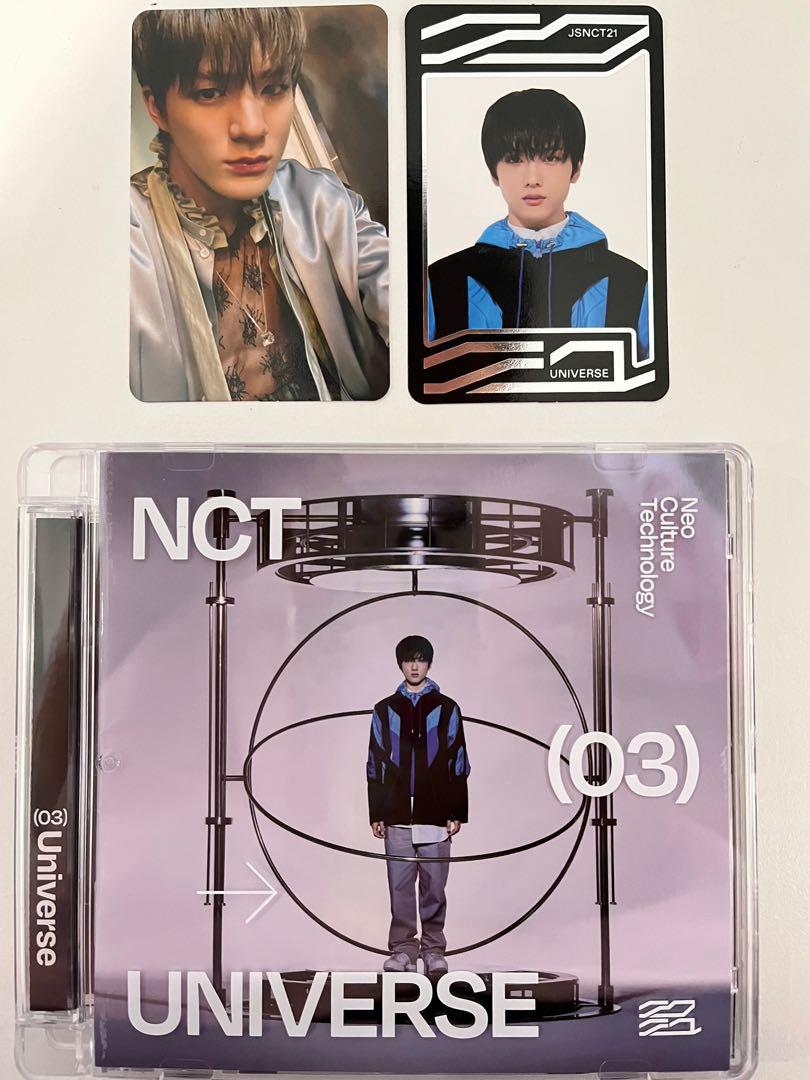 NCT 2021 ジェノ トレカ バインダー Universe Amazon.co.jp: NCT 2021 UNIVERSE ジェノ バインダー トレカ