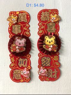 (Category: ) located in . Submitted by engengshop (Listing ID 1132772423, Image 1). Description: .