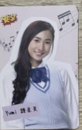 （分類：）位於 。 由 nchdn 提交（商品編號 1132780386，圖片 1）。簡介： 。