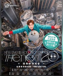 （分類：）位於 。 由 daniel516 提交（商品編號 1133029578，圖片 1）。簡介： 。