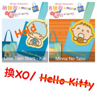 （分類：）位於 。 由 ruthycheng 提交（商品編號 1132921805，圖片 1）。簡介： 。