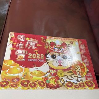 由 lufunfun (刊登 ID 1133030088，圖片 1) 提交，位於 的 (類別：)，說明：。