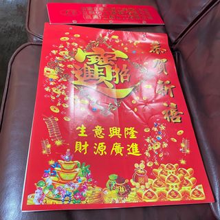 由 lufunfun (刊登 ID 1132978589，圖片 1) 提交，位於 的 (類別：)，說明：。