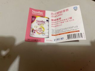 （分類：）位於 。 由 onna23439 提交（商品編號 1132964859，圖片 1）。簡介： 。