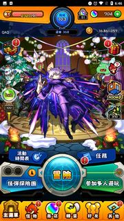 (Category: ) located in . Submitted by samcgf2 (Listing ID 1133017852, Image 1). Description: .
