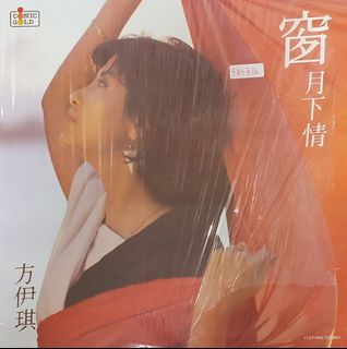 （分類：）位於 。 由 cccot 提交（商品編號 1133040978，圖片 1）。簡介： 。