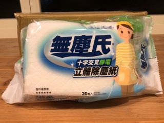 由 mirrorint (刊登 ID 1133053198，圖片 1) 提交，位於 的 (類別：)，說明：。