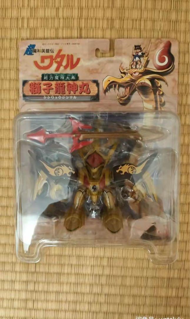 超魔神英雄傳狮子龍神丸狮子龙神号万代bandai 超力魔神大系 興趣及遊戲 玩具 遊戲類 Carousell