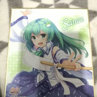 （分類：）位於 。 由 kaoru_1103 提交（商品編號 1133072583，圖片 1）。簡介： 。