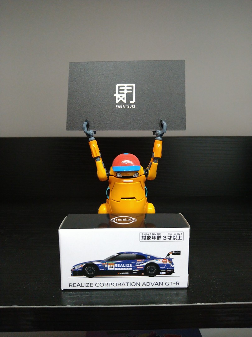 全新未開日本直送Tomica Nissan Nismo特注#24 Realize Corporation ADVAN GT-R 日產GTR,  興趣及遊戲, 玩具 遊戲類- Carousell