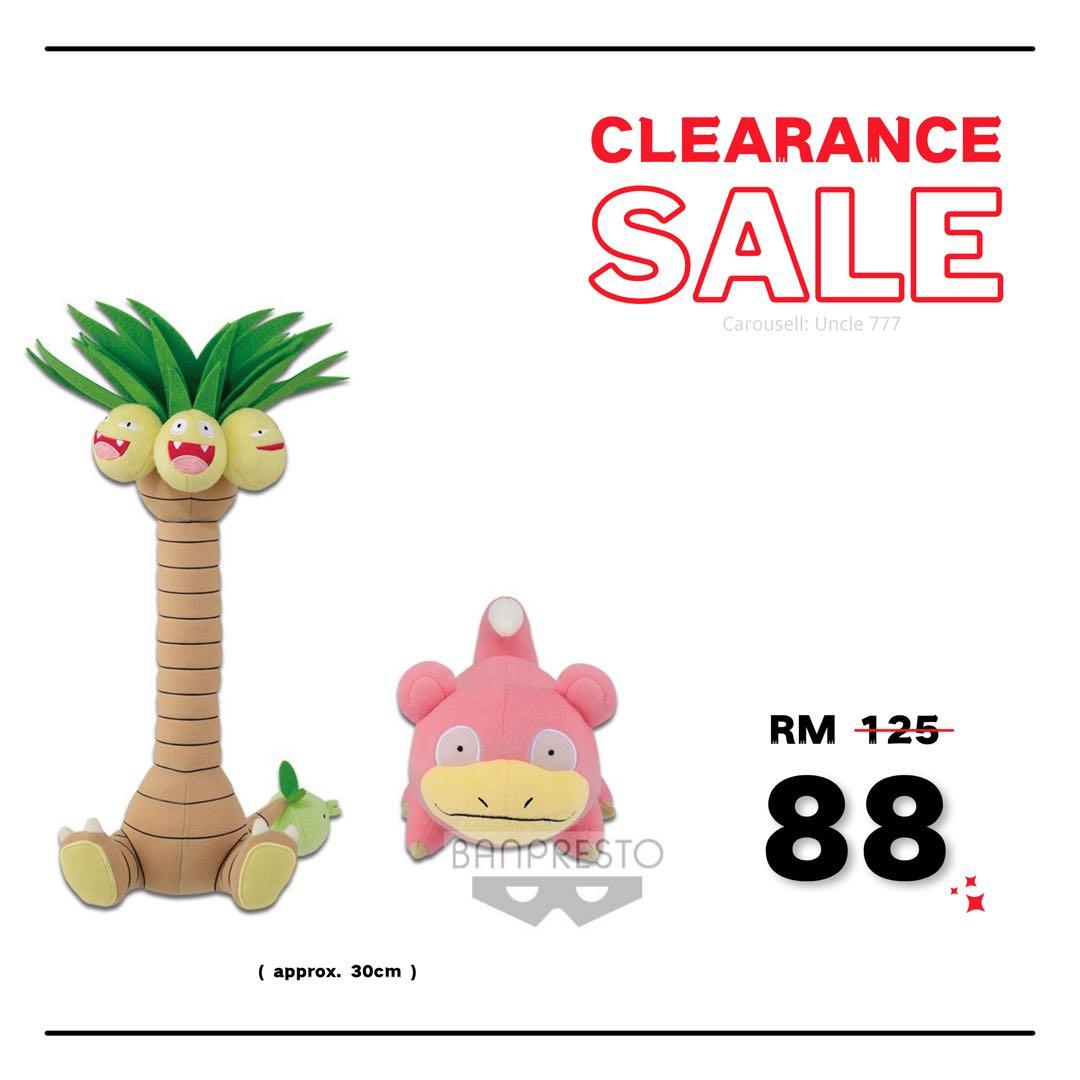 BANPRESTO Pokemon Sun Moon Alolan Exeggutor Slowpoke Plush Brand New Hobbies Toys Toys Games on Carousell
