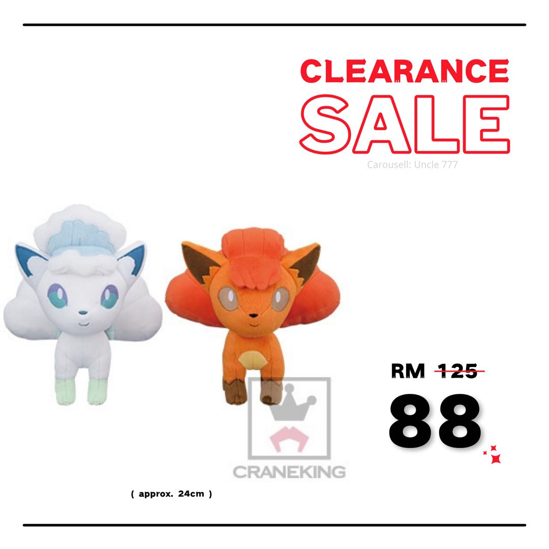Banpresto vulpix top