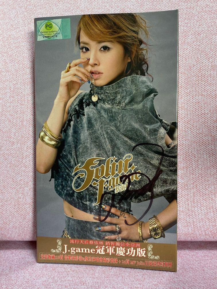蔡依林Jolin Tsai J-Game 签名庆功版, Hobbies & Toys, Music