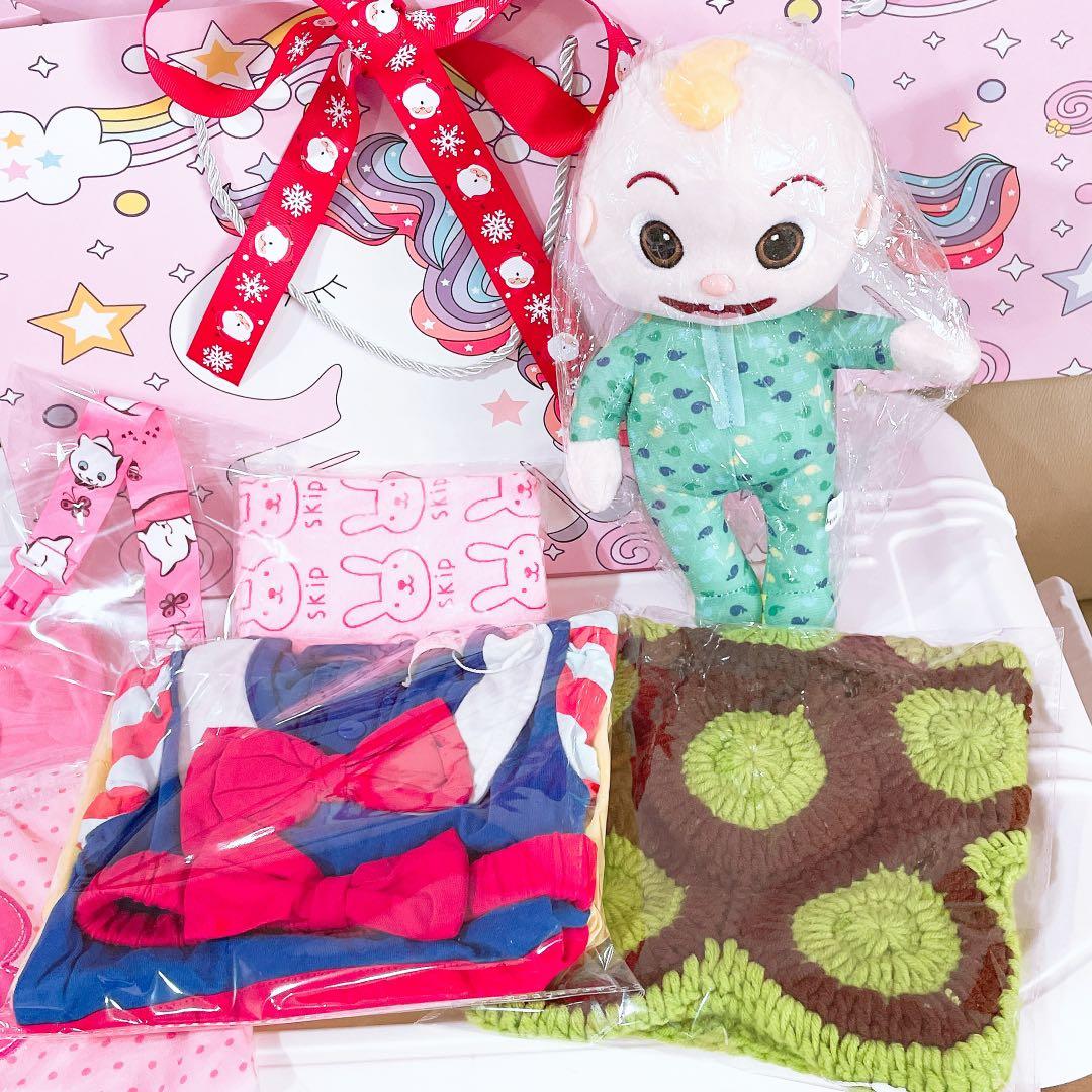 I Big Cocomelon Baby Gift Set Christmas Hamper