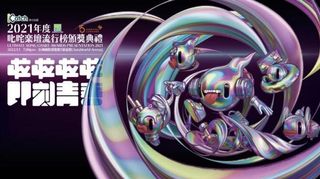 （分類：）位於 。 由 sss78 提交（商品編號 1132960377，圖片 1）。簡介： 。