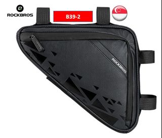 Cycling Bags Collection item 1
