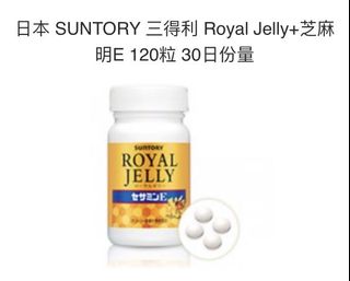 （分類：）位於 。 由 metime1017 提交（商品編號 1132980484，圖片 1）。簡介： 。