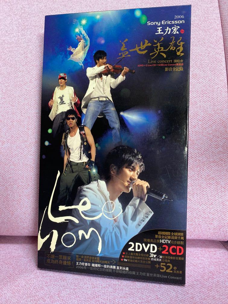 日本盤 初回限定 王力宏 ワン・リーホン Heroes Of Earth ワン・リーホンDVD/Heros Of Earth Live Conce… 王力宏ワン•リーホン