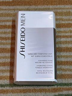 BNIB Shiseido Men's Travel Skincare Kit - Cleansing Foam,Hydrating Lotion,Total Revitalizer