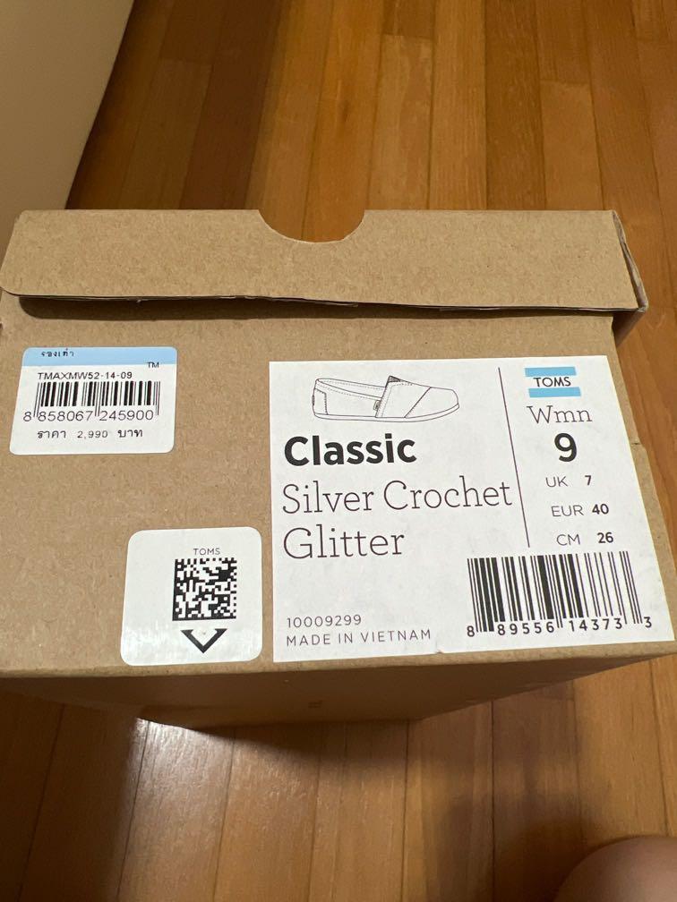 BNWT toms silver crochet glitter slip on in size US9