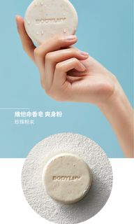 （分類：）位於 。 由 mosofi 提交（商品編號 1133006485，圖片 1）。簡介： 。