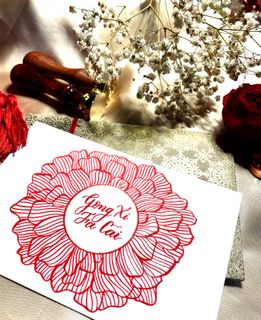 (Category: ) located in . Submitted by summer.calligraphy (Listing ID 1133058811, Image 1). Description: .