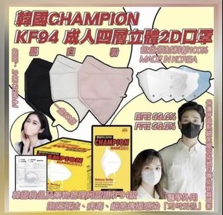 （分類：）位於 。 由 crystal_0109 提交（商品編號 1132113517，圖片 1）。簡介： 。