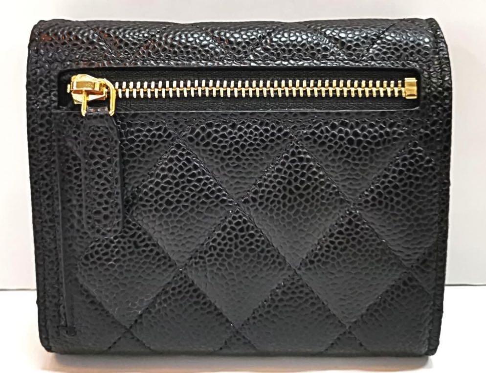 chanel small classic flap wallet