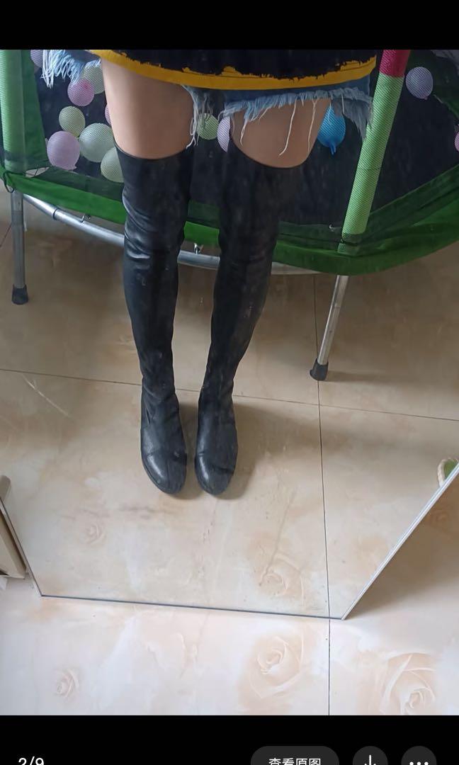Boots parallele shop