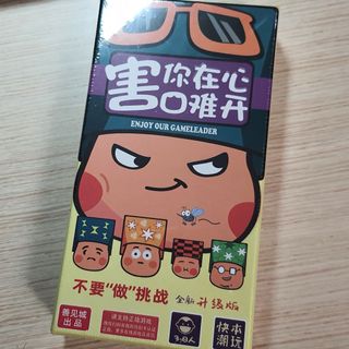 （分類：）位於 。 由 wannagoooooo030 提交（商品編號 1133068189，圖片 1）。簡介： 。