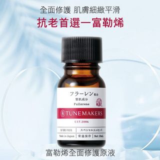 （分類：）位於 。 由 BeHappy0u0 提交（商品編號 1133083740，圖片 1）。簡介： 。