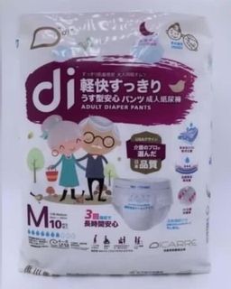 （分類：）位於 。 由 ling000ling 提交（商品編號 1132941804，圖片 1）。簡介： 。
