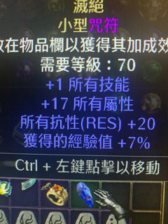 （分類：）位於 。 由 qwer2005 提交（商品編號 1133080409，圖片 1）。簡介： 。