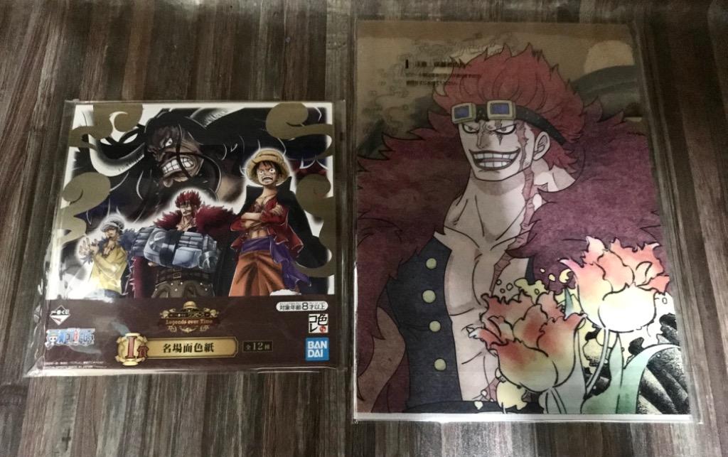 Dxf One Piece Law And Kid Hobbies Toys Collectibles Memorabilia Fan Merchandise On Carousell